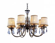 подвесная люстра st luce lacrima sl113.303.08 бежевая в Саратове