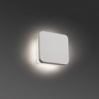 elsa бра белое led 8w 3000k от faro в Саратове