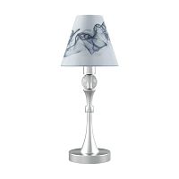 настольная лампа lamp4you modern m-11-cr-lmp-o-10 в Саратове