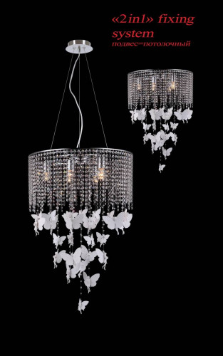 каскадная люстра favourite fairies 1165-6pc в Саратове