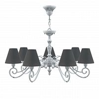 подвесная люстра lamp4you classic e3-07-g-lmp-o-22 в Саратове