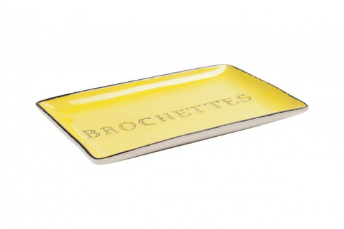 декоративное блюдо brochettes yellow в Саратове