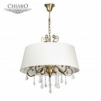 подвесная люстра chiaro софия 355011905 в Саратове