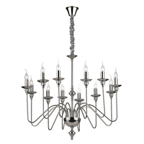 подвесная люстра ideal lux artu sp12 в Саратове