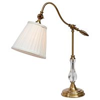 настольная лампа arte lamp seville a1509lt-1pb в Саратове