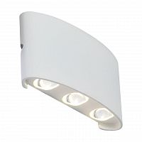 уличный настенный светодиодный светильник st luce bisello sl089.501.06 в Саратове