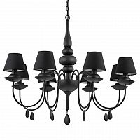 подвесная люстра ideal lux blanche sp8 nero в Саратове