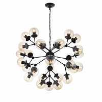 подвесная люстра st luce stampo sl549.413.30 серая в Саратове