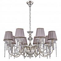 подвесная люстра crystal lux alegria sp8 silver-brown в Саратове