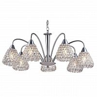 подвесная люстра arte lamp adamello a9466lm-7cc в Саратове