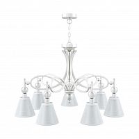 подвесная люстра lamp4you eclectic m2-07-wm-lmp-o-20 в Саратове