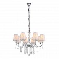 подвесная люстра st luce aumentato sl176.103.08 в Саратове