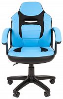 компьютерное кресло chairman kids 110 детское в Саратове