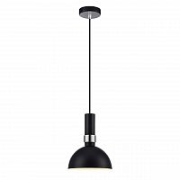 подвесной светильник markslojd larry 106861 в Саратове