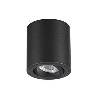 потолочный светильник odeon light tuborino 3568/1c в Саратове