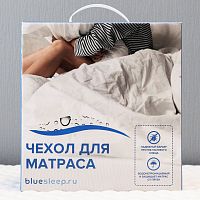 чехол защитный на матрас с мембраной blue sleep hybrid 140*200 в Саратове