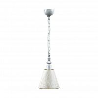 подвесной светильник lamp4you provence e-00-g-lmp-o-5 в Саратове