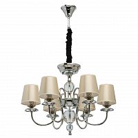 подвесная люстра mw-light софия 8 355013806 в Саратове