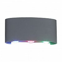 уличный настенный светодиодный светильник st luce bisello sl089.711.06 в Саратове