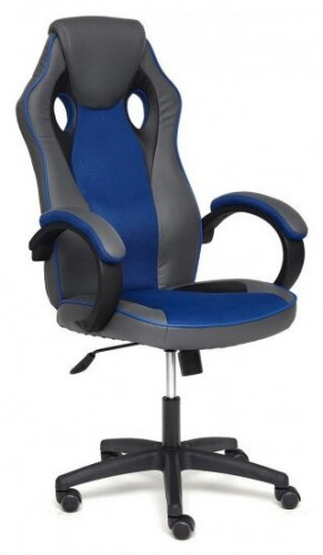 компьютерное кресло tetchair racer gт new игровое в Саратове