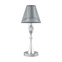 настольная лампа lamp4you eclectic m-11-cr-lmp-o-21 в Саратове