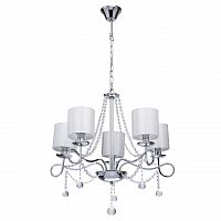 подвесная люстра mw-light федерика 83 684010105 в Саратове