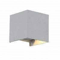 уличный настенный светодиодный светильник st luce staffa sl560.701.02 в Саратове
