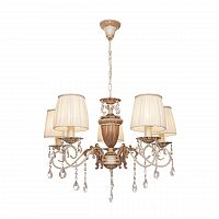 подвесная люстра silver light pallada 731.51.5 в Саратове