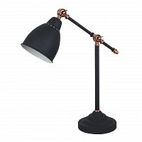 настольная лампа arte lamp braccio a2054lt-1bk в Саратове