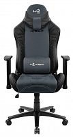 компьютерное кресло aerocool knight игровое в Саратове