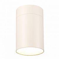 потолочный светильник mantra aruba 5626 в Саратове