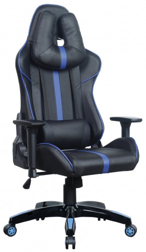 компьютерное кресло brabix gt carbon gm-120 игровое в Саратове