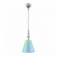 подвесной светильник lamp4you classic e-00-g-lmp-o-18 в Саратове