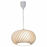 подвесной светильник lussole lgo lsp-0068 в Саратове