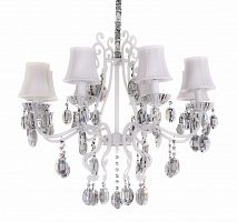 люстра karma d70 белая в Саратове