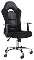 компьютерное кресло brabix fusion ex-560 игровое в Саратове