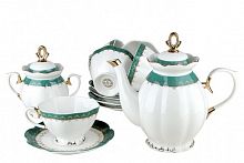 чайный набор emerald в Саратове