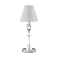 настольная лампа lamp4you modern m-11-cr-lmp-o-20 в Саратове