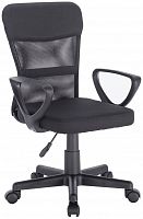 компьютерное кресло brabix jet mg-315 офисное в Саратове