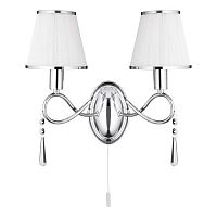 бра arte lamp logico a1035ap-2cc в Саратове