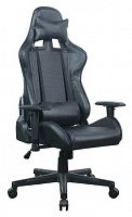 компьютерное кресло brabix gt carbon gm-115 игровое в Саратове