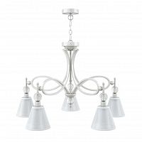 подвесная люстра lamp4you eclectic m2-05-wm-lmp-o-20 в Саратове